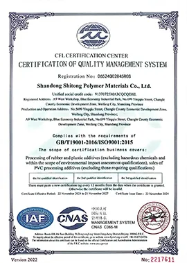 Quality Management System certificationGBIT19001-2016/1S09001:2015